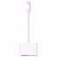 Immagine di Adattatore da Lightning ad AV digitale Apple
